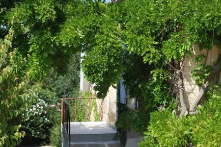 Апартаменты Bastide En Provence Ориоль Экстерьер фото